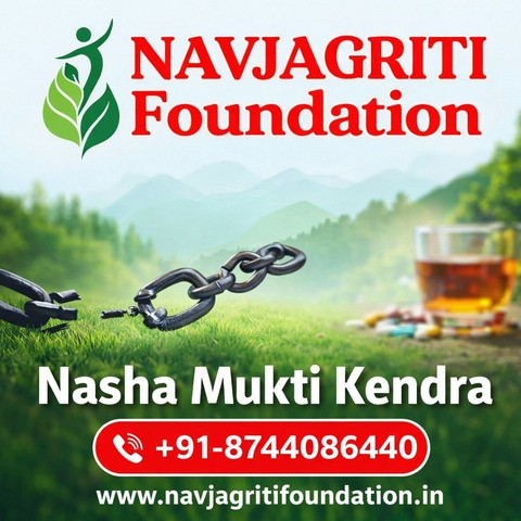 Navjagriti Foundation