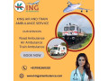 king-train-ambulance-from-patna-ready-to-support-your-needs-during-emergency-small-0