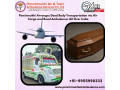 panchmukhi-dead-body-transportation-in-bangalore-authentic-service-delivered-small-0