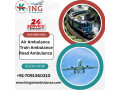 king-train-ambulance-from-kolkata-helpful-in-making-your-journey-comfortable-small-0