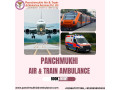 panchmukhi-low-cost-air-and-train-ambulance-in-kolkata-assuring-patients-of-risk-free-transfer-small-0