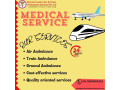 panchmukhi-air-and-train-ambulance-in-kolkata-cost-effective-relocation-mission-offered-for-your-support-small-0