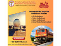 panchmukhi-low-cost-train-ambulance-in-chennai-beings-authenticity-in-its-manner-of-operation-small-0