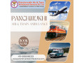 panchmukhi-air-and-train-ambulance-in-varanasi-offers-stress-free-medical-transport-during-emergency-situations-small-0