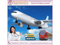get-panchmukhi-air-ambulance-in-guwahati-is-the-leader-in-the-medical-transportation-small-0