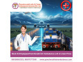 get-the-best-medical-system-during-transfer-patient-by-panchmukhi-air-and-train-ambulance-service-in-mumbai-small-0