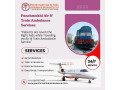 panchmukhi-air-and-train-ambulance-service-in-hyderabad-which-utilizes-state-of-the-art-technology-and-advanced-facilities-small-0