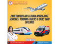 panchmukhi-air-and-train-ambulance-services-in-guwahati-provide-medical-transport-facilities-tailored-to-meet-the-urgent-needs-of-patients-small-0
