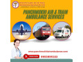 panchmukhi-air-and-train-ambulance-service-in-varanasi-offer-skilled-medical-team-small-0