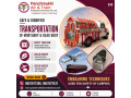 panchmukhi-body-freezer-mortuary-box-transfer-in-bangalore-maintains-the-authenticity-of-the-corpse-transportation-small-0