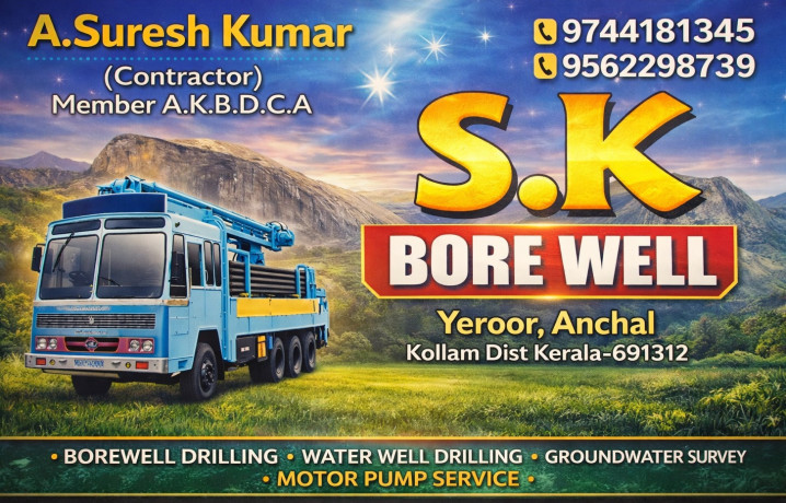 excellent-borewell-works-anchal-yeroor-big-0