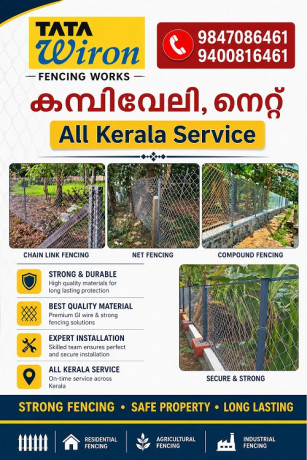 top-3-chainlink-fencing-works-mavelikkara-haripad-aroor-padanilam-kuttanad-pandalam-big-0