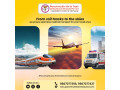 panchmukhi-hi-tech-air-and-train-ambulance-in-delhi-critical-care-services-offered-at-lower-price-small-0