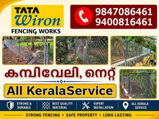 RCC Readymade Compound Wall Works Thumapamon Aranmula Nedumpuram Malayalappuzha