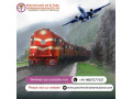 panchmukhi-air-and-train-ambulance-in-patna-taking-no-time-in-responding-to-patients-small-0