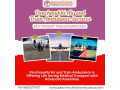 panchmukhi-air-and-train-ambulance-in-kolkata-take-a-responsive-for-your-convenience-small-0