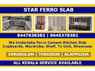 Ferro Cement Interior Works Chengannur Cherthala Kayamkulam Mavelikkara Aroor