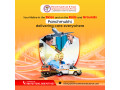 experience-a-medical-transfer-equipped-with-state-of-the-art-facilities-with-panchmukhi-icu-air-and-train-ambulance-services-in-guwahati-small-0