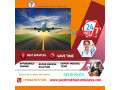 panchmukhi-air-and-train-ambulance-services-in-mumbai-keeping-families-informed-with-patient-updates-small-0