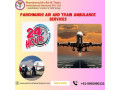 take-panchmukhi-air-ambulance-service-in-ahmedabad-with-top-grade-ventilator-setup-small-0