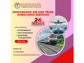 hire-panchmukhi-air-ambulance-service-in-bokaro-with-top-class-medical-device-small-0