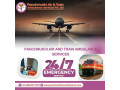 hire-the-finest-panchmukhi-air-and-train-ambulance-services-in-chennai-to-transport-a-patient-from-one-location-to-another-without-any-hassle-small-0