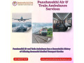 hire-panchmukhi-air-and-train-ambulance-service-in-siliguri-with-masterly-medical-device-small-0
