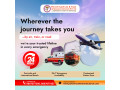 panchmukhi-best-patient-shifting-ambulance-in-ranchi-trusted-service-with-247-access-small-0