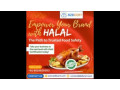halal-certification-services-in-florida-small-0