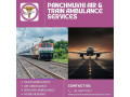 hire-top-level-panchmukhi-air-and-train-ambulance-service-in-silchar-with-healthcare-small-0