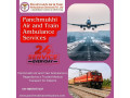 take-panchmukhi-air-and-train-ambulance-service-in-bhopal-at-an-affordable-price-small-0
