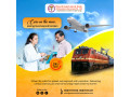 panchmukhi-hi-tech-train-ambulance-in-patna-swift-and-smooth-booking-available-small-0