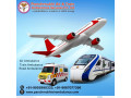 panchmukhi-low-cost-train-ambulance-in-delhi-comfortable-relocation-with-safety-small-0