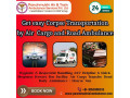 panchmukhi-dead-body-freezer-box-transfer-in-ahmedabad-quick-mortuary-ambulance-support-small-0