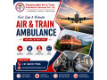 panchmukhi-hi-tech-air-and-train-ambulance-mumbai-helpful-in-safer-journey-small-0