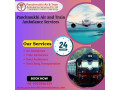 utilise-top-level-panchmukhi-air-and-train-ambulance-service-in-chennai-with-icu-setup-small-0