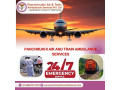book-panchmukhi-air-and-train-ambulance-service-in-allahabad-with-all-advanced-medical-tools-small-0