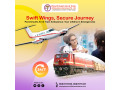 panchmukhi-hi-tech-air-and-train-ambulance-in-ranchi-you-just-choose-a-reliable-solution-small-0