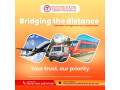panchmukhi-icu-air-and-train-ambulance-in-kolkata-confirmed-booking-for-long-distance-transfer-small-0