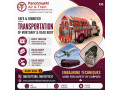 panchmukhi-dead-body-transport-in-hyderabad-effective-corpse-transfer-service-small-0