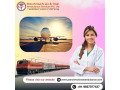 hire-panchmukhi-air-and-train-ambulance-service-in-allahabad-with-top-level-medical-service-small-0