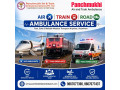 panchmukhi-train-ambulance-services-in-patna-authentic-and-reliable-small-0