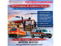 panchmukhi-icu-train-ambulance-in-ranchi-hospital-like-environment-onboard-small-0