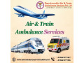 panchmukhi-train-ambulance-from-patna-effective-in-shifting-critical-patients-small-0