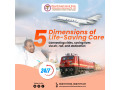 panchmukhi-best-patient-shifting-ambulance-in-ranchi-available-for-your-rescue-small-0