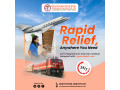 panchmukhi-low-cost-train-ambulance-in-guwahati-cost-effective-medical-transport-arranged-for-you-small-0