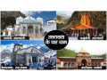 ramnagars-exclusive-4-dham-bus-voyage-small-3