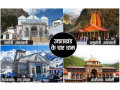 divine-taxi-tours-comfort-and-style-await-on-your-4-dham-expedition-small-1