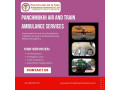 utilise-air-ambulance-in-ranchi-with-the-superior-medical-system-small-0