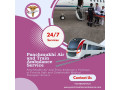 take-an-air-ambulance-from-ernakulam-with-splendid-medical-accessories-small-0